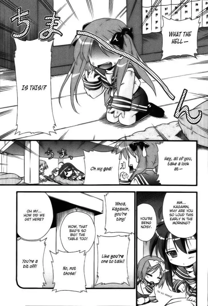 Lucky Star Pocket Travelers Chapter 1 24